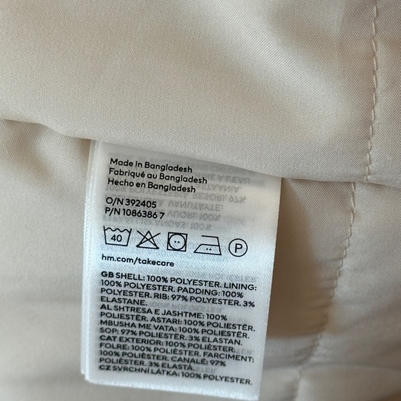H&M Divided Bomber Jacket Light Beige - Picture 7 of 7